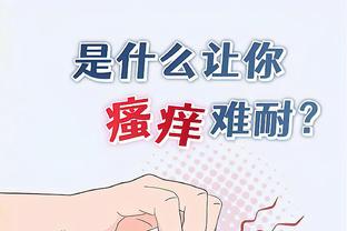 开云官网在线娱乐平台截图4